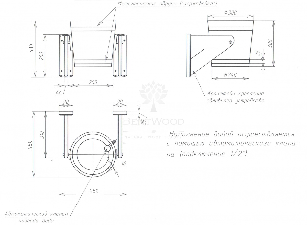 b03f8c5c2a7fdb74723739c0e0f2fe70